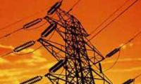 Iran to Boost Power Generation