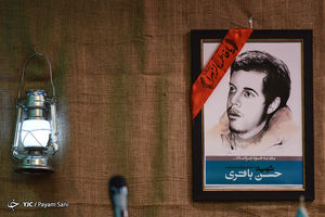  یادواره سردار شهید حسن باقری