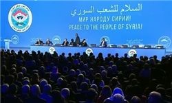 افتتاح کنگره ملی سوریه در سوچی