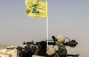 خط و نشان نظامی حزب‌الله برای تل‌آویو