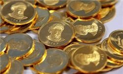آخرین جزئیات از پیش فروش سکه