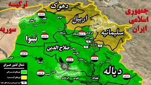 شکست سنگین پرچم سفید ها در روز نخست عملیات در « طوزخورماتو»/ هسته های خاموش داعش هم در ارتفاعات حمرین نقره داغ شدند +تصاویر و نقشه میدانی