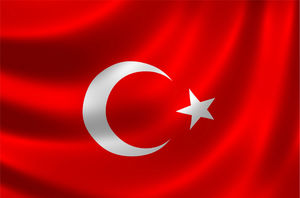 واکنش ترکیه به انتقال سفارت آمریکا به قدس