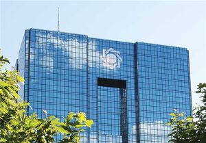 بانک مرکزی در اعطای تسهیلات اشتغال سنگاندازی میکند