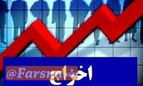 اخراج ۱۰ هزار نیرو از بهشت فقط با یک دستور