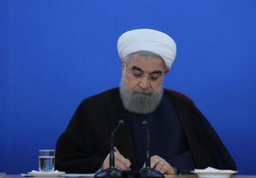 دومینوی ترس و امید