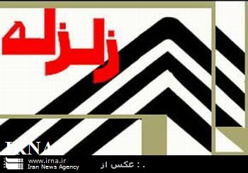 وقوع 17 زمین لرزه در 48 ساعت گذشته در کرمان