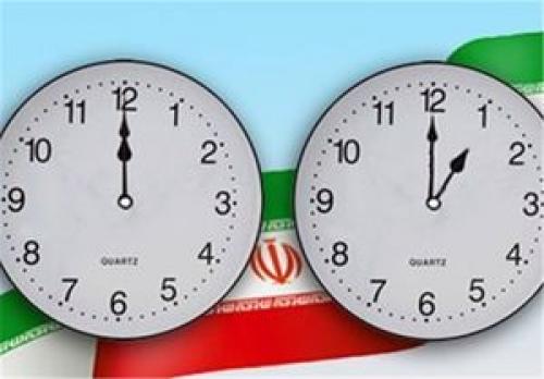 اعلام زمان تغییر ساعت رسمی کشور
