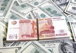 مسیر ارز در سال 97 به کدام طرف است؟