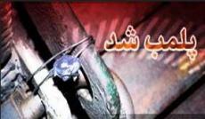 پاتک پلیس به سی‌دی‌فروشان غیرمجاز