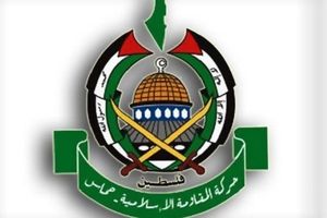واکنش حماس به اظهارات «بن سلمان»