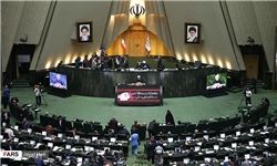 اعتراض یک نماینده نسبت به صداگذاری منتسب به وی