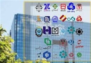 هر 3860 ایرانی یک شعبه بانک!