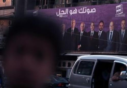 آخرین وضعیت انتخابات لبنان؛ حزب الله وضعیت بهتری دارد