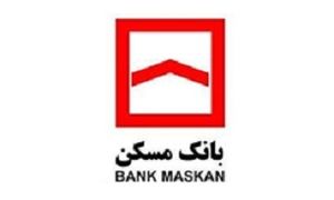  برنامه جدید بانک مسکن برای کنترل قیمت