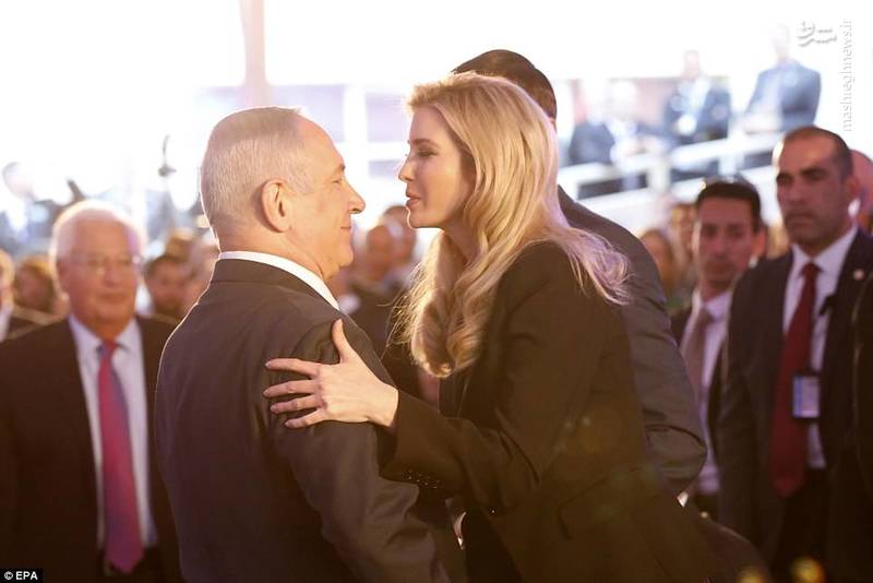 دختر ترامپ در آغوش نتانیاهو!+عکس