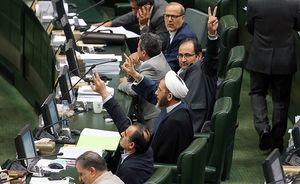اسامی نمایندگان موافق سند CFT برملا شد