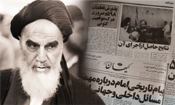 داستان مستند هجرت امام خمینی(ره) به فرانسه تالیف شد
