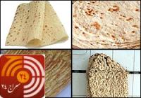سنگک همچنان پرطرفدارترین و کیفی‌ترین نان ایرانی است