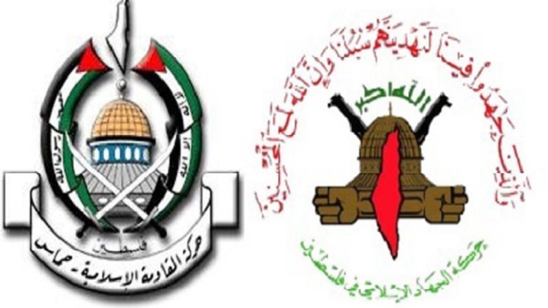 بیانیه حماس و جهاد اسلامی در محکومیت تحریم های آمریکا علیه ایران