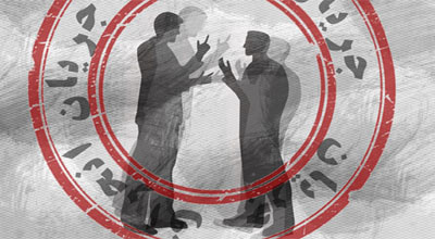 چرا غرب از «حلقه انحرافی» حمایت می‌کند؟