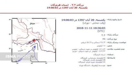 زمین لرزه در جنوب ایران بدون خسارت بوده است