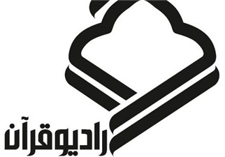 برنامه «آفتاب حسن» ویژه ولادت امام حسن عسکری(ع)