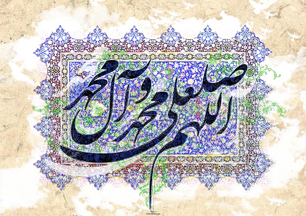 منفورترین مردم نزد خداوند چه کسی است؟