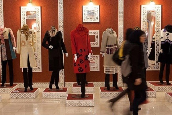 ششمین نمایشگاه بین‌المللی پوشاک ایران برگزار می‌شود