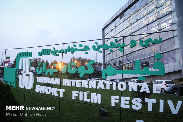 در جشنواره‌ی فیلم کوتاه تهران چه گذشت؟