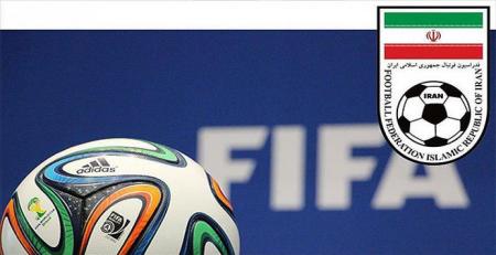 8 میلیون یورو، ایران بابت جام جهانی  همچنان در حساب فیفا!