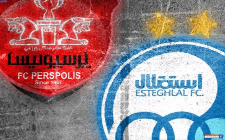 برنامه مسابقات  تیم های پرسپولیس و استقلال ایران در لیگ قهرمانان آسیا 2019