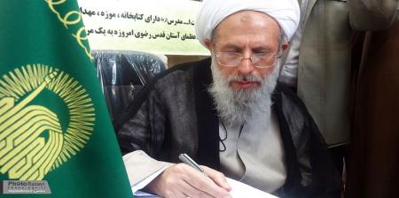 مردم از فعالیت‌های این چهل سال مطلع شوند، دشمنان مایوس می‌شوند