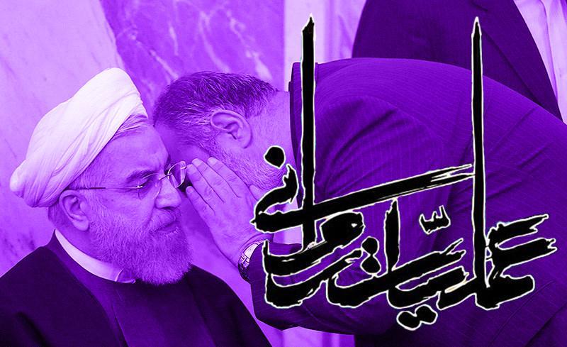 فداکاری وکیل الدوله‌ها برای دولت