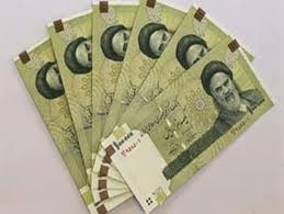 جزئیات بیشتر از عیدانه 