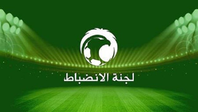 کمیته انضباطی فدراسیون فوتبال عربستان بازیکنان خارجی  الاهلی و الهلال را محروم کرد