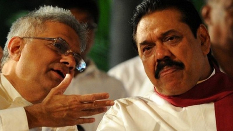 نخست وزیر سریلانکا از سمت خود کناره گیری کرد