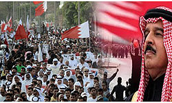 Bahraini Political Parties Blast Al-Khalifa Regime for Torturing Activists