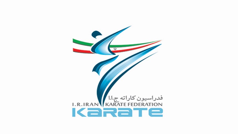 اعلام زمان ثبت نام از نامزدهای انتخاباتی کاراته