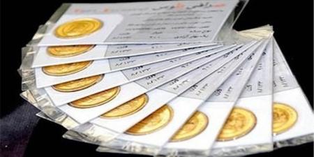 قیمت طلا و سکه در ۲۸ آذرماه ۹۷ + جدول