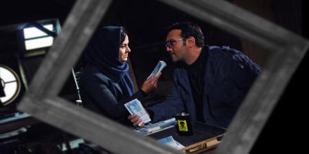 «سوء تفاهم» از ۱۲ دی ماه در سرگروه سینما آزادی اکران می‌شود