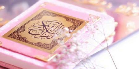 سوره مبارکه مطففین آیات ۲۲-۳۶ +صوت