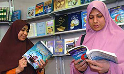  نگاهی به نمایشگاه کتاب ریاض و ممنوعیت‌های گسترده کتاب در آن
