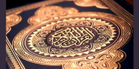 سوره مبارکه زمر آیات ۶۷-۶۸ +صوت