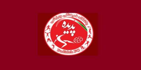 جلسه  انتقال باشگاه پدیده در مشهد برگزار شد