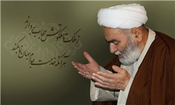 پیام تسلیت ریاست سازمان حج و زیارت به مناسبت درگذشت آیت الله خوشوقت