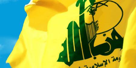 پنتاگون: برای کاستن از نفوذ حزب‌الله به ارتش لبنان کمک کردیم 