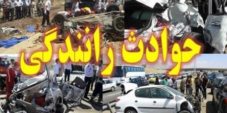 تصادف سرویس مدرسه در محله خزانه تهران