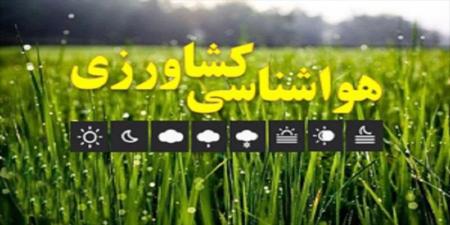 تاثیر کوتاه مدت بارش های اخیر در جبران کمبود منابع آبی