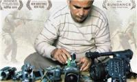 بازداشت نامزد فلسطینی اسکار در لس انجلس